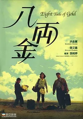 日本一二三不卡视频